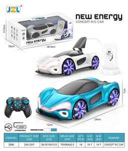Remote control cars / tanks - OBL10322421