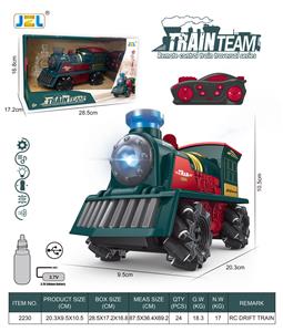 Remote control cars / tanks - OBL10322427