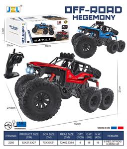 Remote control cars / tanks - OBL10322429