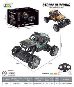 Remote control cars / tanks - OBL10322431