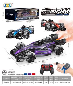 Remote control cars / tanks - OBL10322440