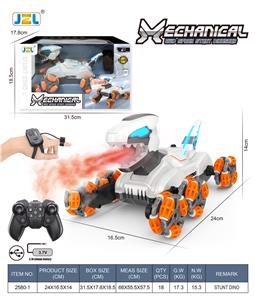 Remote control cars / tanks - OBL10322442