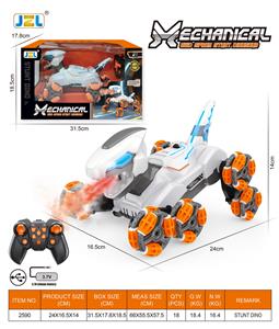 Remote control cars / tanks - OBL10322443