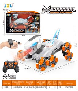 Remote control cars / tanks - OBL10322444