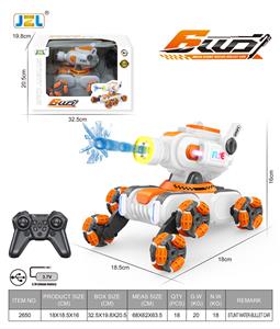 Remote control cars / tanks - OBL10322445
