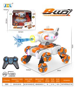 Remote control cars / tanks - OBL10322447
