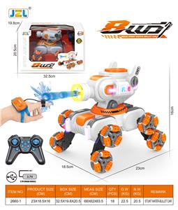 Remote control cars / tanks - OBL10322448