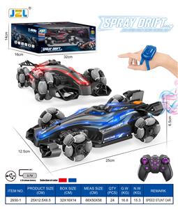 Remote control cars / tanks - OBL10322453
