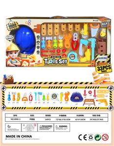 过家家工具套装带帽子33PCS - OBL10322696