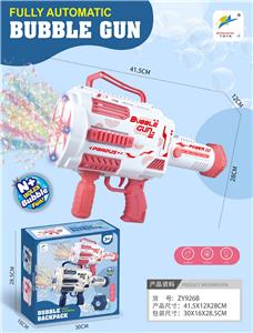BUBBLE SET - OBL10322724