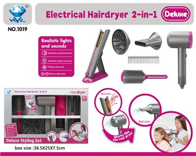 Functional electrical appliances - OBL10322770