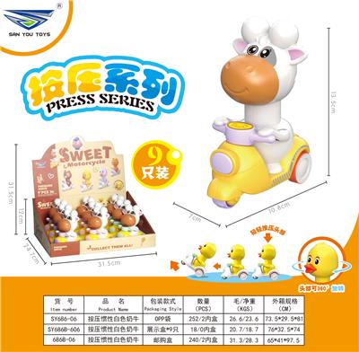 Pressing power toys - OBL10322810