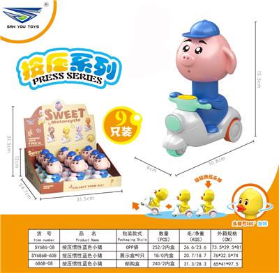 Pressing power toys - OBL10322812