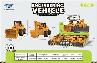 Pressing power toys - OBL10322818