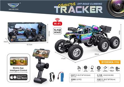 Remote control cars / tanks - OBL10322970