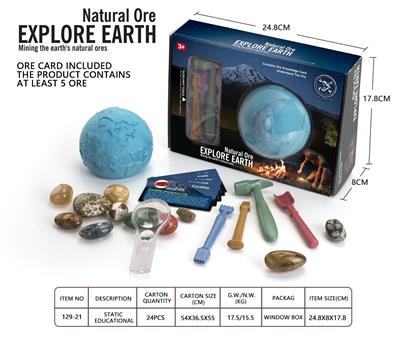 Intelligence series - OBL10322999