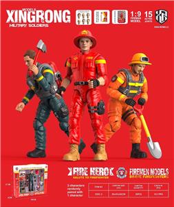 Militarytoys&Policeset - OBL10323026