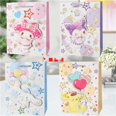Boutique / Gift Series - OBL10323317