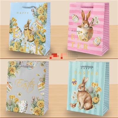 Boutique / Gift Series - OBL10323328
