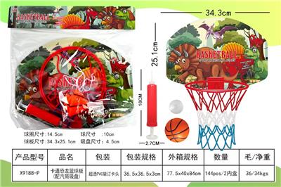 Basketball board / basketball - OBL10323331