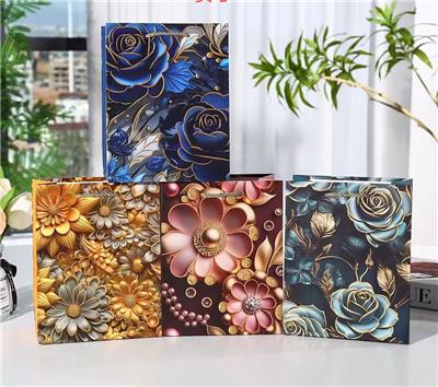 Boutique / Gift Series - OBL10323500