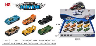 合金F1赛车系列 - OBL10323673