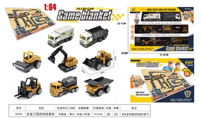 Die-cast toys - OBL10323726