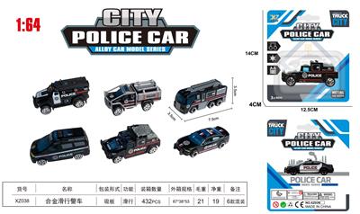 Die-cast toys - OBL10323732