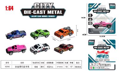 Die-cast toys - OBL10323736