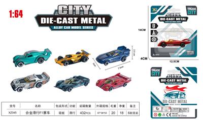 Die-cast toys - OBL10323739
