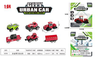 Die-cast toys - OBL10323746