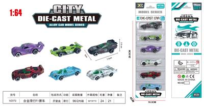 Die-cast toys - OBL10323764