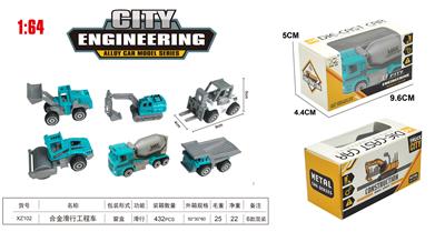 Die-cast toys - OBL10323793
