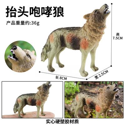 Animaltoys - OBL10323824