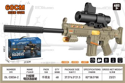 Electric gun - OBL10323922