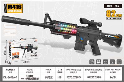 Electric gun - OBL10323929