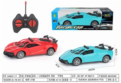 Remote control cars / tanks - OBL10324156