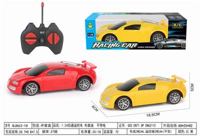 Remote control cars / tanks - OBL10324157