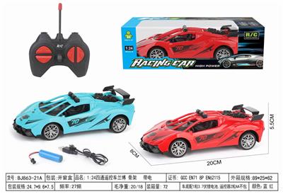 Remote control cars / tanks - OBL10324165