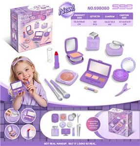 cosmetic - OBL10324171