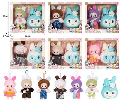 Doll - OBL10324243