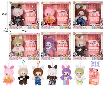 6寸全身搪胶POPMART泡泡玛特LABUBU拉布布娃娃带配件 - OBL10324244