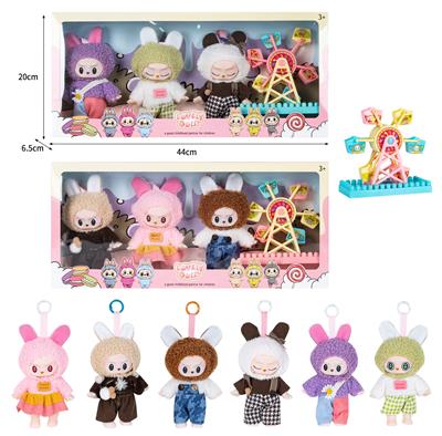Doll - OBL10324270