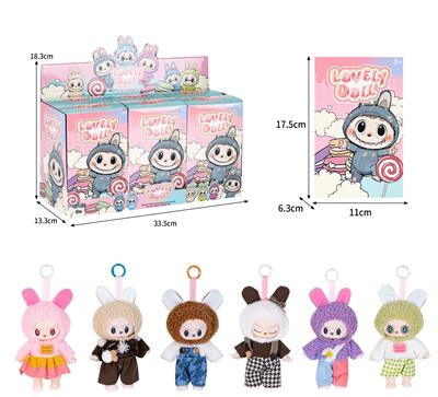 Doll - OBL10324272