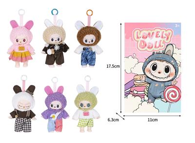 Doll - OBL10324274