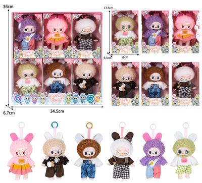 Doll - OBL10324275