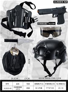Militarytoys&Policeset - OBL10324485
