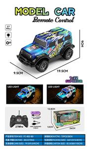 Remote control cars / tanks - OBL10324504