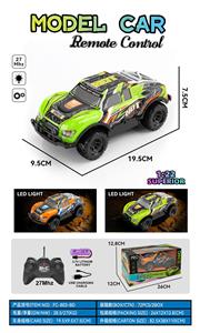 Remote control cars / tanks - OBL10324505