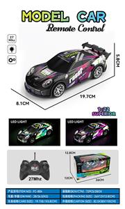 Remote control cars / tanks - OBL10324506